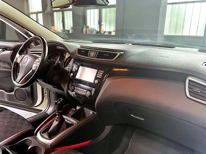 
								Nissan Qashqai II 2014 1.5 dci Tekna 110cv full									